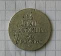 Klicke auf die Grafik für eine vergrößerte Ansicht

Name: 2Gr_vo_Ausschnitt1.jpg
Ansichten: 82
Größe: 204,3 KB
ID: 1530270