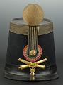 Klicke auf die Grafik für eine vergrößerte Ansicht

Name: shako-d-officier-superieur-d-artillerie-monarchie-de-juillet_1.jpg
Ansichten: 244
Größe: 125,4 KB
ID: 1693803