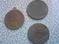Klicke auf die Grafik für eine vergrößerte Ansicht

Name: Medaille.JPG
Ansichten: 230
Größe: 64,6 KB
ID: 1780966