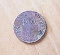 Klicke auf die Grafik für eine vergrößerte Ansicht

Name: pfennig rück.jpg
Ansichten: 35
Größe: 81,0 KB
ID: 1846877