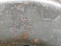 Klicke auf die Grafik für eine vergrößerte Ansicht

Name: helm (4).jpg
Ansichten: 138
Größe: 84,2 KB
ID: 1873829