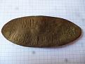 Klicke auf die Grafik für eine vergrößerte Ansicht

Name: ufo (4).JPG
Ansichten: 155
Größe: 172,4 KB
ID: 1906478