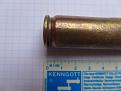 Klicke auf die Grafik für eine vergrößerte Ansicht

Name: Munition_2.jpg
Ansichten: 916
Größe: 96,8 KB
ID: 1915444